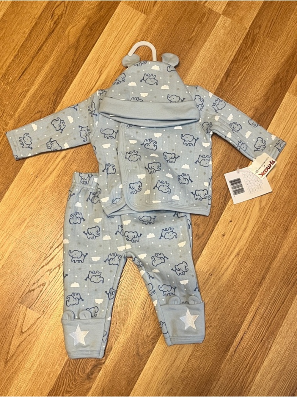 Baby Blue Elephant Print Pajama Set with Hood